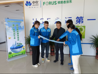 进企业、进社区、进公园……德州持续开展城市节水宣传活动  