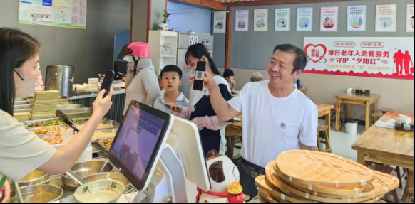 为民办实事 | 陵城区临齐街道：市场化运行 共筑数字化幸福养老食堂