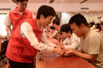 关爱残疾儿童 | 恒益热力公司开展“温情关爱 美丽同行”公益活动