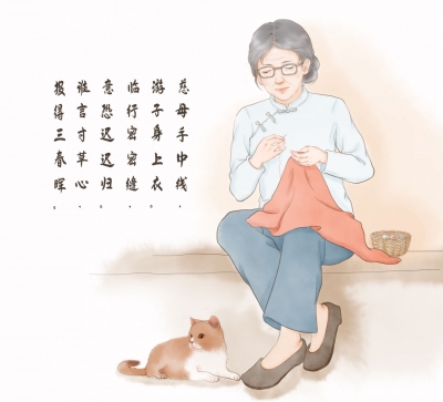  散文 | 田翠玲：助人为乐的妈妈