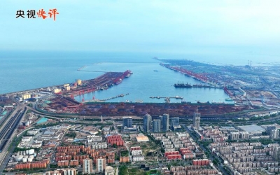 【央视快评】紧扣推进中国式现代化主题 进一步全面深化改革