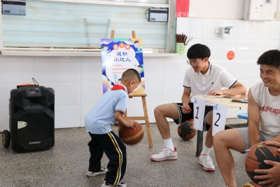 庆云县渤海中学小学部开展无纸笔测试活动