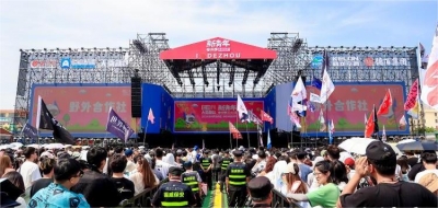 燃动青春，全程高能丨2024德州天衢新区·新青年音乐节首日火热开唱