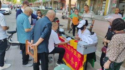 德州宜岛康中医医院：院外管理保障“糖友”健康