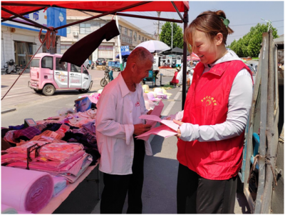 陵城区宋家镇 | 开展防范非法集资宣传 捂紧群众“钱袋子”