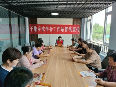 陵城区于集乡 | 《民法典》送进社区 “典”亮法治新乡村