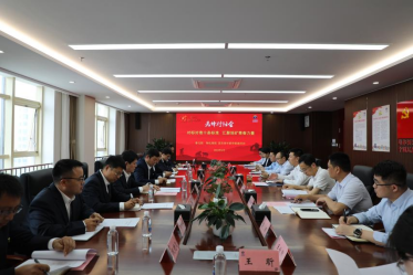 省地矿局第二水文队开展“共话青春梦想，共叙使命担当”五四主题团日活动