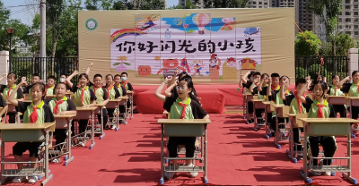 德城区堤岭小学举行课桌舞大赛