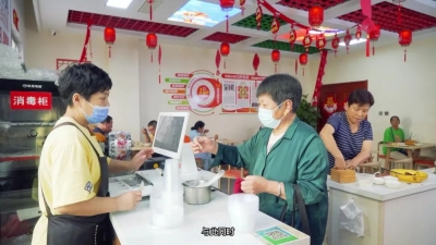 长河街道：星凯社区里的“幸福食堂”，让居民乐享幸福“食”光