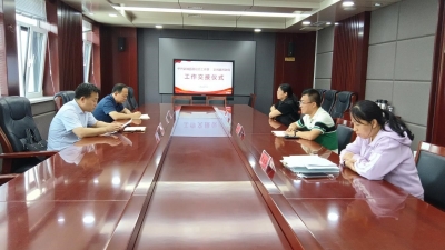 武城：编办当“红娘”，工作交接更顺畅