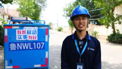 优秀员工风采 | 张亚飞：守护千家万户的“满格信号” 