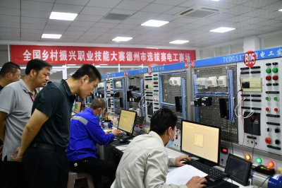 喜报！齐河县职业中专（齐河县技工学校）31名学生和6个班级获省级表彰