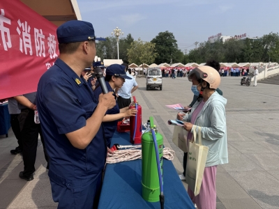 德州市开展“安全生产月”宣传咨询日活动