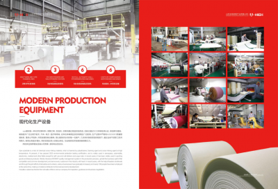 乐陵25家企业入选山东省2024年度专精特新中小企业