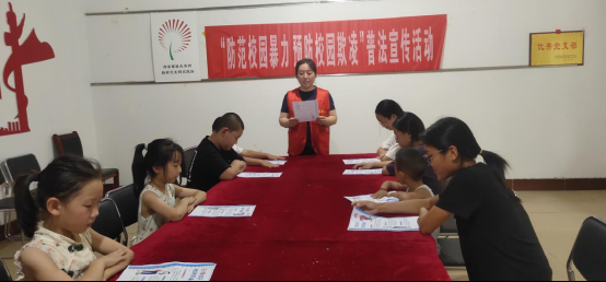 我为群众办实事 | 陵城区郑家寨镇：防范校园暴力 预防校园欺凌
