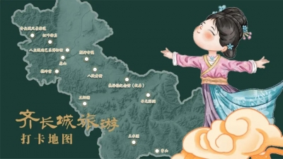 赶紧收藏！玩转五彩博山！有这一份地图就够了→