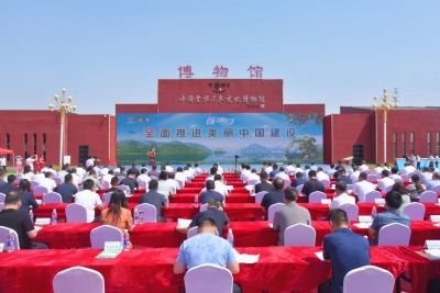 2024年德州市六•五环境日主场宣传活动举行