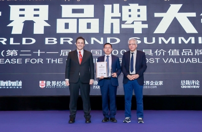 打造品牌势能，释放发展动能 | 青岛银行跃居“中国500最具价值品牌”榜第326位