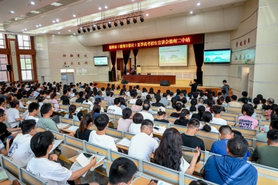 志愿怎么填 专家来支招 | 德州日报社2024年高招宣讲会举行