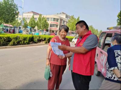 我为群众办实事 | 陵城区郑家寨镇：全民齐反诈，共筑安全防线