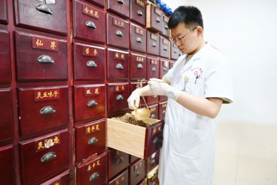 线上可下单，线下可问诊！医院版“宝藏茶饮”，粉了！  