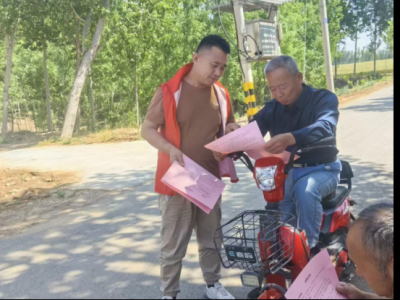 我为群众办实事 | 陵城区郑家寨镇：抵制邪教渗透 筑牢反邪防线