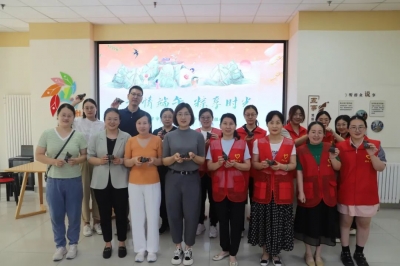 浓情端午 粽享非遗 | 德州市审计局开展端午节主题志愿服务活动