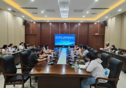 德州市高层次人才服务联盟系列活动之“知识产权服务”公益培训会举办