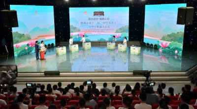 德州市举行第十一届“国学小名士”中华经典诵读活动