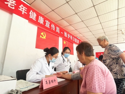 维护听力健康 乐享幸福晚年 | 德州市老年健康宣传周健康义诊走进黄河涯镇