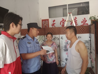 守好钱袋子 护好幸福家 | 陵城区边临镇开展防范非法集资宣传活动