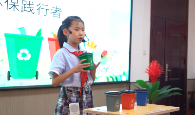 武城：以少年视角讲好环保故事  