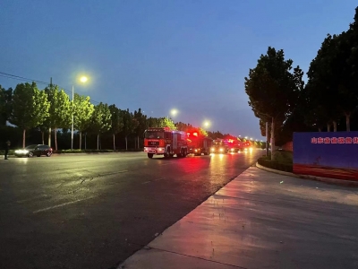 喜讯！恒升化工特勤消防站获全省省级危化品应急救援队伍紧急拉练竞赛三等奖 