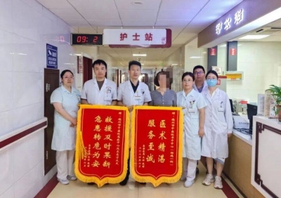 德州市中医院脑病一科：及时溶栓 打通患者“生命线”