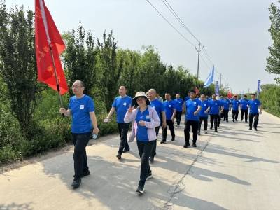 乐陵公路分中心组织健步行展新时代公路人风采  