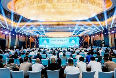 齐鲁美酒 香飘全国 | 古贝春集团精彩亮相“2024鲁酒全国行·北京推介会”！