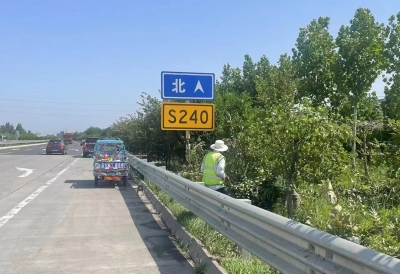 乐陵公路分中心开展道路绿化管养行动