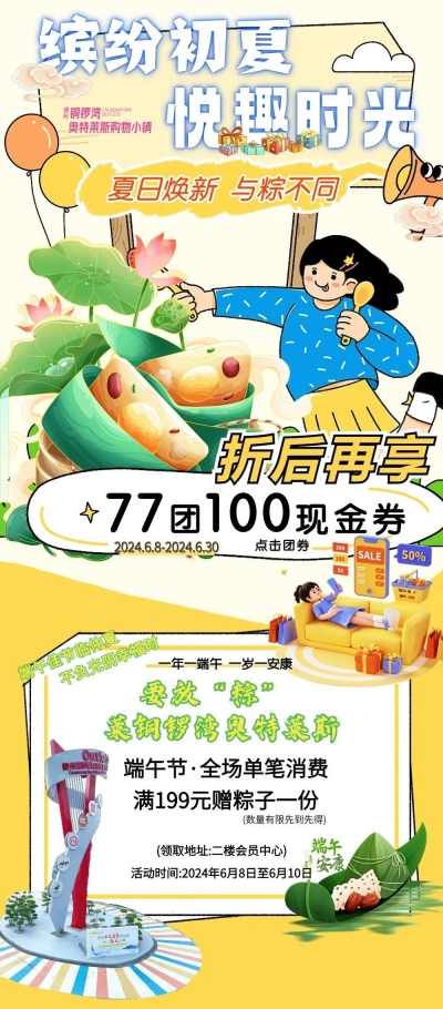 父亲节也需要仪式感！好物抢先看→ 