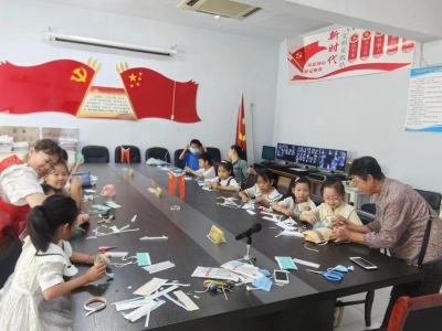 民生实事进行时 | 德城区天衢街道贾庄社区开展“浓情端午·艾草飘香” 主题文化文艺活动