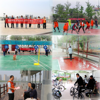 省地矿局第二水文队开展“爱国卫生月”系列活动  