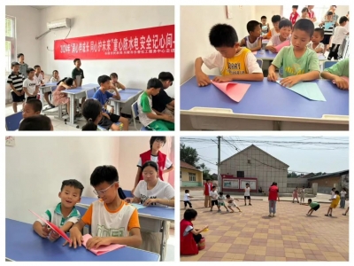 乐陵市民政局开展“润心伴成长 同心护未来”童心防水电安全记心间活动