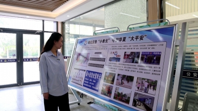 5分钟增援到位！夏津县创建最小应急处置单元护百姓平安 