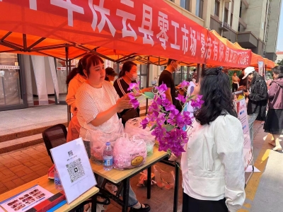 庆云：数智化零工市场架起精准就业桥