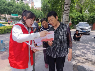 我为群众办实事 | 陵城区临齐街道：远离非法集资 提高防骗意识