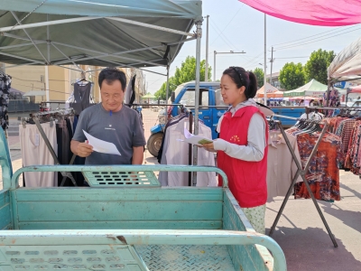 陵城区宋家镇 | 深化国防教育 筑牢爱国信念