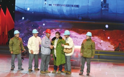 德州举办“我们的支部”情景党课 卜祥联参加