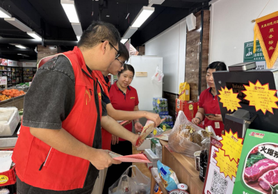 德州市审计局开展民法典宣传月暨优化法治化营商环境主题宣传活动 