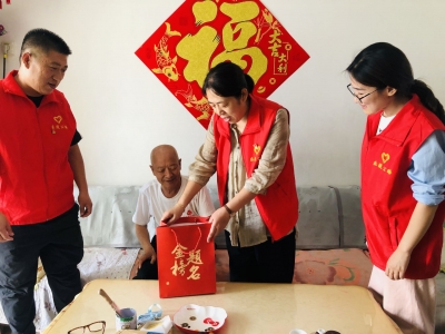 乐陵公路分中心开展“‘粽’情助梦 高考高‘粽’”活动  