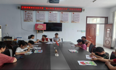 民生实事进行时 | 德城区天衢街道贾庄社区开展“童心向党 绘画美好未来”文化文艺活动