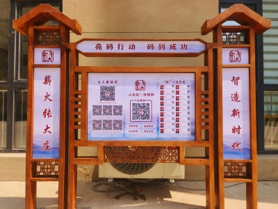 给每名人大代表“赋码”！宁津：“码”上见代表 民意变满意